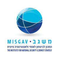 Misgav Institute for National Security & Zionist (@misgavinsen) Twitter profile photo
