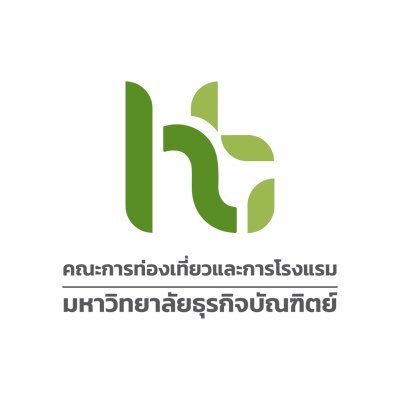 รวบรวมเรื่องราวน่าสนใจเกี่ยวกับการท่องเที่ยวและเกร็ดสาระอื่นๆ//คณะการท่องเที่ยวและการโรงแรม ม.ธุรกิจบัณฑิตย์//Faculty of Tourism and Hospitality, DPU, Thailand