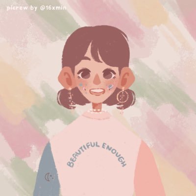 sweet pea 🌸 manila carrot 🥕💎💛 fan account 🫶 dp by @16xmin 💖