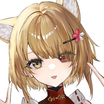 阿古町狐夢🦊🌕️@ ４周年目(๑╹ω╹๑ )さんのプロフィール画像
