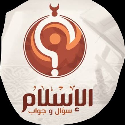 نُقدم خدمه ممتازه للطلاب فى جميع التخصصات ومع افضل نخبه من الباحثين والدارسين.
واتساب:
https://t.co/mR7NazEojj