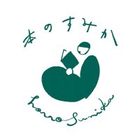 本のすみか (@honno_sumika) Twitter profile photo