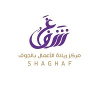 شغف|SHAGHAF(@shaghf_2023) 's Twitter Profile Photo