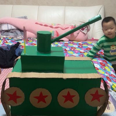 jiajian040230's profile picture. 