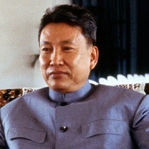 Pol Pot Profile