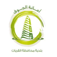 بلدية محافظة القريات (@guryatm) 's Twitter Profile