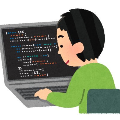 新宿でSES営業をやっています。情報交換、お打ち合わせ大歓迎です。お気軽にDMください。#SES #SES営業 #パートナー企業募集