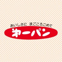 第一屋製パン【公式】(@daiichiyaseipan) 's Twitter Profile Photo