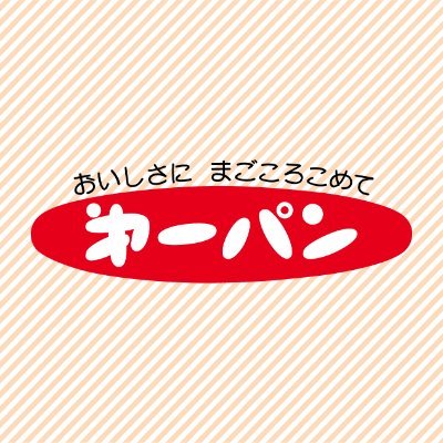 第一屋製パン【公式】 (@daiichiyaseipan) / X 第一屋製パン【公式】 (@daiichiyaseipan) / X
