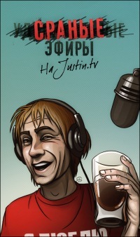 TimeWastingLive's profile picture. 