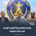 حضرمي رايتي جنوبيه حساب بديل (@lcr8gtso6llbiv7) Twitter profile photo