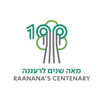 RaananaCity's profile picture. The official Twitter account of The Municipality of Raanana