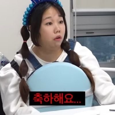 지난 시간 후회하지말자/멋지고 권력있고 돈많은거해
-권력이란 다른 사람을 기쁘게 할 필요가 없는 능력이다- (엘리자베스 제인웨이)
