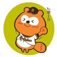 いちまつの親分 (@shirohebibocchi) Twitter profile photo