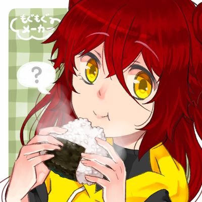 寝子沼ノレさんのプロフィール画像
