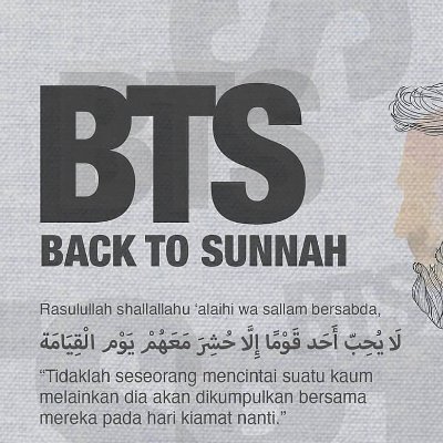 back_tosunnah Profile Picture