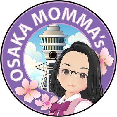 Welcome to Osaka Momma Japanese Goods page😍💞 We specialize in purchasing goods locally in Japan and sending overseas✈️📦📦✈️