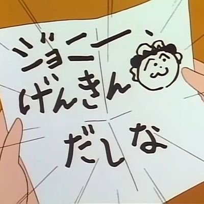 ひとりごとの吐き溜め