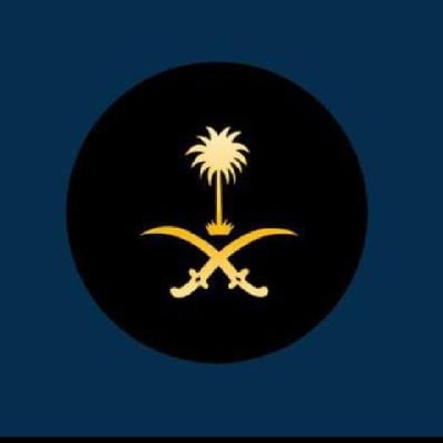 السلام عليكم معكم ابومشاري معقب في الجوزات
عندي 0583120346