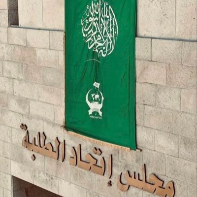 miqdad_ahmed87's profile picture. 