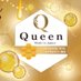 クイーンオイル公式(水溶性) (@queenwatersolub) Twitter profile photo クイーンオイル公式(水溶性) (@queenwatersolub) Twitter profile photo