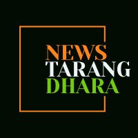 News Tarang Dhara(@NewsTarangDhara) 's Twitter Profile Photo