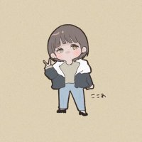 ここあ✿(@Cocoa__828) 's Twitter Profile Photo