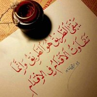 mohammaad hamoud (@mohammad_989898) 's Twitter Profile