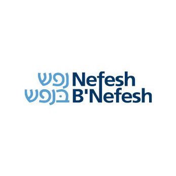 Nefesh B'Nefesh