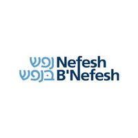 Nefesh B'Nefesh (@nefeshbnefesh) 's Twitter Profile Photo Nefesh B'Nefesh (@nefeshbnefesh) 's Twitter Profile Photo