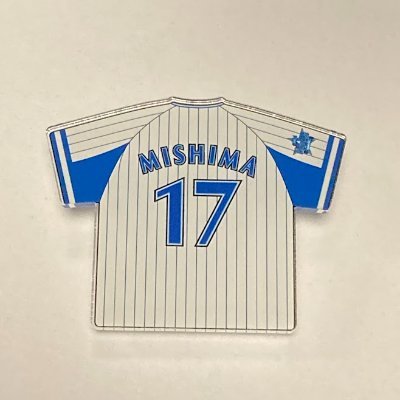 DeNAベイスターズ専用垢作りました。
ベイスターズの試合を見ながら、勝手なことばかりつぶやきます。
ごく稀に、関係ないこともつぶやくかも。

北海道より98年以来の優勝を祈って…

★無言フォローしますが、ご容赦下さい★