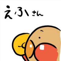 えふ (@fchannosab) 's Twitter Profile