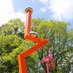 Forest of Dean Sculpture Trail (@fodsculpture) Twitter profile photo Forest of Dean Sculpture Trail (@fodsculpture) Twitter profile photo