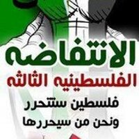 halta3lam (@hlta3lam1) 's Twitter Profile