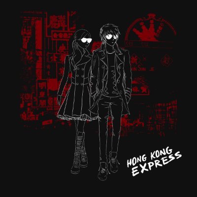 News and updates on HKE / Hong Kong Express and other similar side projects of Lucid ... main acct: @zerolucid