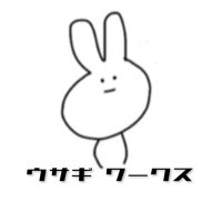 しゅんせーおじさん🫨(@SS100LAPIN_5) 's Twitter Profile Photo