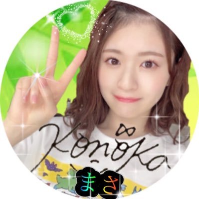 konoka4027's profile picture. #松田好花