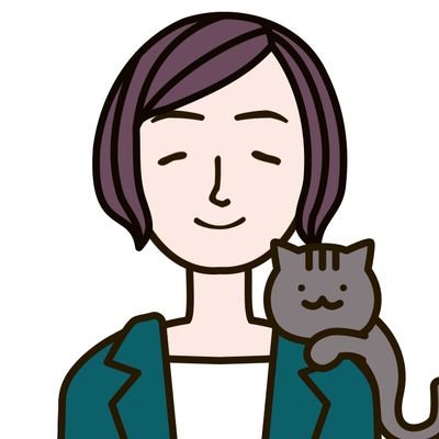 笛と猫を愛する企業内中小企業診断士。製薬メーカー勤務（創薬研究→米国駐在（事業開発）→製品戦略→経営企画）。取材の学校11期生。WBM4期生。人生後半戦も永遠の成長期。中小企業の海外展開をサポートしたい。特技は英語と英日翻訳（ノンフィクション翻訳）。英検１級、TOEIC990（失効😭）。