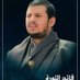 ابوالفضل يحيى غوبر (@yng5127000) Twitter profile photo ابوالفضل يحيى غوبر (@yng5127000) Twitter profile photo