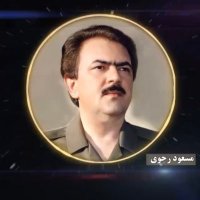 saeid maghsoodi (@saeidmaghsoodi4) 's Twitter Profile