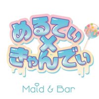 めるてぃ×きゃんでぃ (@mel_x_can) 's Twitter Profile