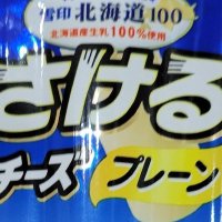 ぼぶじろう (@bobjiro_) 's Twitter Profile