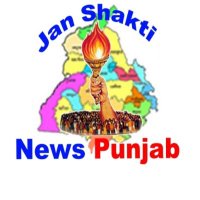 @Jan Shakti News Punjab 01(@jsn_punjab01) 's Twitter Profile Photo