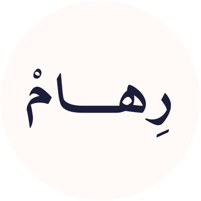ماجستير علوم حاسب، #محلل_بيانات، أسعى لمساعدتك لاستخراج الرؤى لعملك لدعم اتخاذ القرارات لتمكينك للوصول إلى عملائك. ✨| للتواصل: خاص
