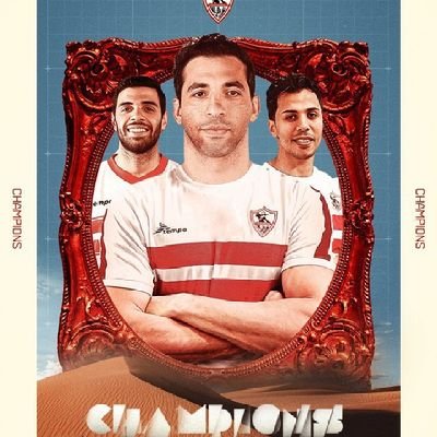 ربنا لا تؤاخذنا ان نسينا أو أخطأنا