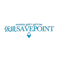 ㌽仮設SAVEPOINT®十年ノ軌跡 混沌の狭間 RT感謝 (@prvsavepoint) 's Twitter Profile