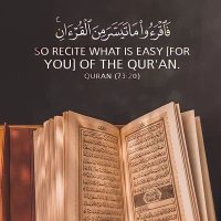 رَسَائِل قُرآنِيّة(@Rasayil_Quran) 's Twitter Profile Photo