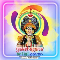 Pavan, (Yakshagana Artist & Stage performer)(@Yakshaganartist) 's Twitter Profile Photo