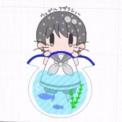 DMP/オバウォ初心者 /エナドリ/ 義務教育終了済/意味不明ツイートするかも/DM大歓迎/風景写真/絵のツイート/フォロバ9999%/@darumaisgod推し