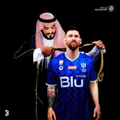 #alhilal الـعـالـمي